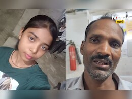 Shocking news: DJ च्या आवाजाने मुलीला आला हार्ट अटॅक, ती तडफत राहिली, रुग्णालय पाहात राहिलं, शेवटी... Shocking news: DJ च्या आवाजाने मुलीला आला हार्ट अटॅक, ती तडफत राहिली, रुग्णालय पाहात राहिलं, शेवटी...