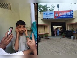 Blackmail Case: किशोरी का पहले बनाया अश्लील वीडियो फिर करने लगा ब्लैकमेल, ऐसे हुआ मामले का खुलासा Blackmail Case: किशोरी का पहले बनाया अश्लील वीडियो फिर करने लगा ब्लैकमेल, ऐसे हुआ मामले का खुलासा