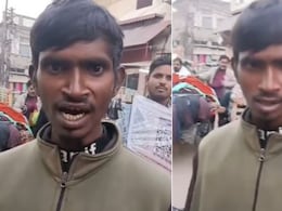 कौए और घोड़े से लेकर मोर और सायरन तक, बीच सड़क पर शख्स निकालने लगा जानवरों की ऐसी-ऐसी आवाज़ें, सुनकर लोगों की लगी भीड़ कौए और घोड़े से लेकर मोर और सायरन तक, बीच सड़क पर शख्स निकालने लगा जानवरों की ऐसी-ऐसी आवाज़ें, सुनकर लोगों की लगी भीड़