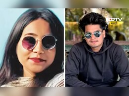 Shocking news: प्रेयसीचा साखरपुडा, प्रियकराची शेवटची इच्छा, हॉटेलमध्ये भेटले, रात्रभर राहीले, सकाळी मात्र...