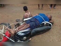 Chhattisgarh: दो युवकों की बाइक से बांधकर जमकर पिटाई, वीडियो हुआ वायरल