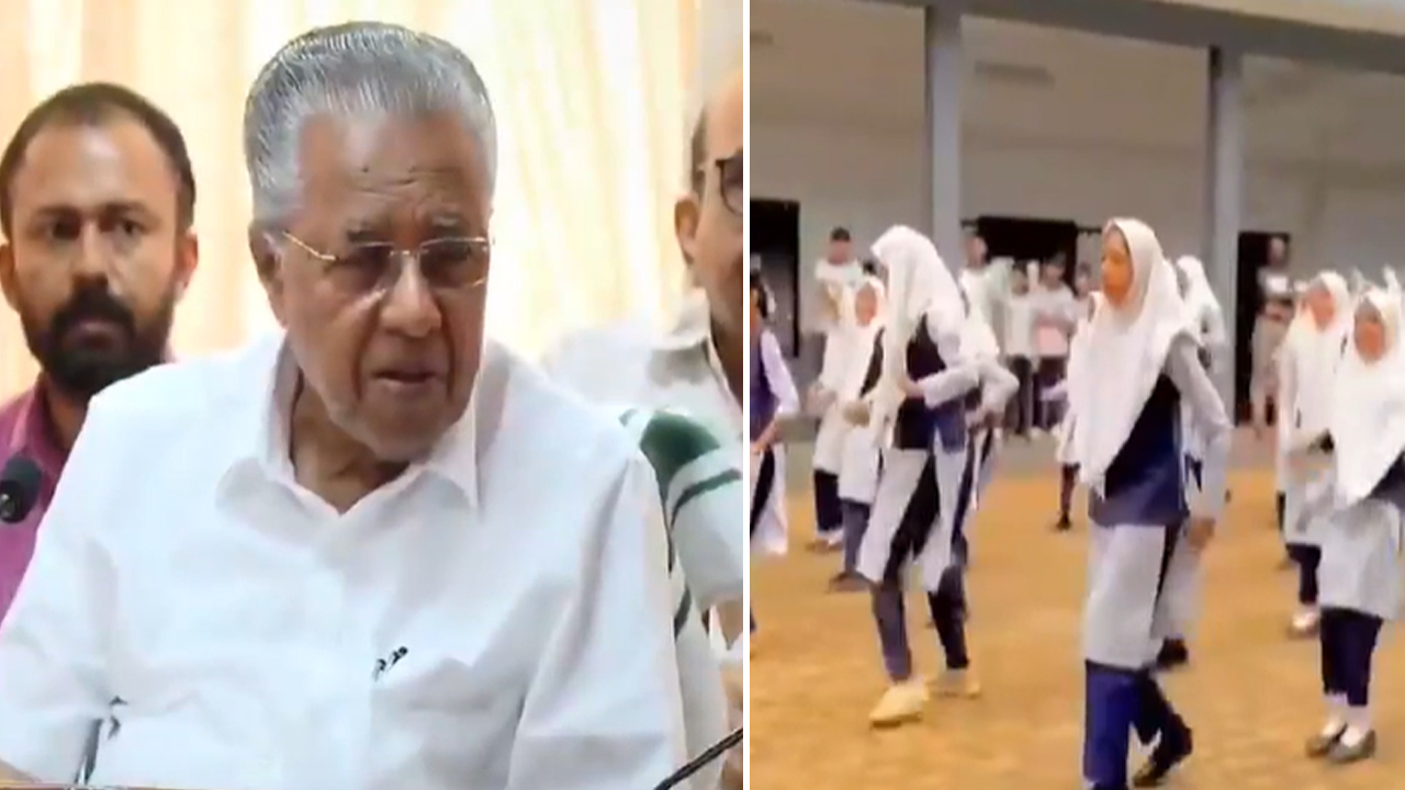 Despite Protests, Kerala Government Firm On Zumba Dance In Schools Despite Protests, Kerala Government Firm On Zumba Dance In Schools