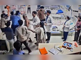 इमरजेंसी वार्ड में डॉक्टर की पिटाई, बदसलूकी से गुस्साए मरीज के परिजनों ने किया जोरदार हंगामा