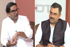 Nitish Kumar Won't Be Next Chief Minister, Take It In Writing: Prashant Kishor Nitish Kumar Won't Be Next Chief Minister, Take It In Writing: Prashant Kishor