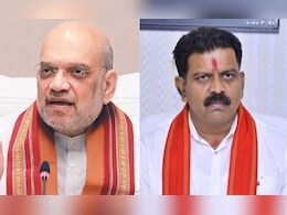 दो दिनों के लिए छत्तीसगढ़ आएंगे केंद्रीय गृहमंत्री अमित शाह, डिप्टी CM विजय शर्मा ने बताया पूरा प्लान  दो दिनों के लिए छत्तीसगढ़ आएंगे केंद्रीय गृहमंत्री अमित शाह, डिप्टी CM विजय शर्मा ने बताया पूरा प्लान