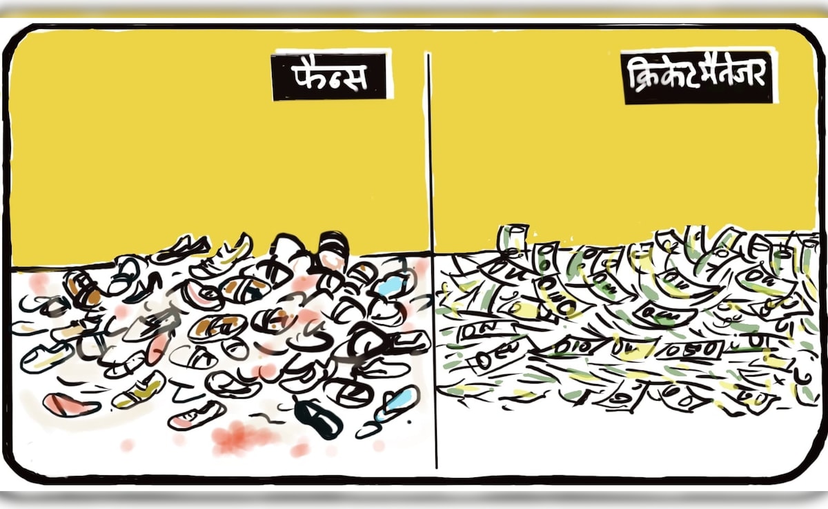 Latest and Breaking News on NDTV Latest and Breaking News on NDTV