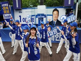 Young South Korean Women Help Propel Liberal Candidate Lee To Victory Young South Korean Women Help Propel Liberal Candidate Lee To Victory
