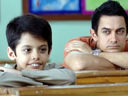 'तारे जमीन पर' के ईशान अवस्थी के पास आज भी है आमिर खान का दिया वो 18 साल पुराना गिफ्ट 'तारे जमीन पर' के ईशान अवस्थी के पास आज भी है आमिर खान का दिया वो 18 साल पुराना गिफ्ट