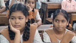 BMC School : मुंबई महापालिकेच्या या शाळेतील 700 मुलांचा जीव धोक्यात, विद्यार्थी-पालकांमध्ये भीती