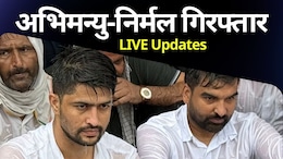 Rajasthan News Live: निर्मल चौधरी की गिरफ्तारी पर राजस्थान में बवाल, विपक्ष हमलावर; पुलिस कमिश्नर से मिले कांग्रेस नेता