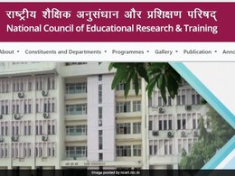 फिजिक्स का डर होगा दूर, NCERT ने शुरू की 12वीं के लिए मुफ्त ऑनलाइन क्लास, ऐसे उठाएं फायदा फिजिक्स का डर होगा दूर, NCERT ने शुरू की 12वीं के लिए मुफ्त ऑनलाइन क्लास, ऐसे उठाएं फायदा