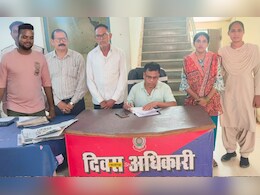 Gov Job Fraud: पटवारी की नौकरी दिलाने का झांसा देकर 43 लाख की ठगी! 3 को पुलिस ने दबोचा, रिश्वत देने वाला भी गिरफ्तार Gov Job Fraud: पटवारी की नौकरी दिलाने का झांसा देकर 43 लाख की ठगी! 3 को पुलिस ने दबोचा, रिश्वत देने वाला भी गिरफ्तार