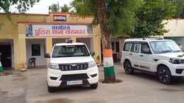 लव जिहाद में फंसी राजस्थान की 18 वर्षीय युवती, दिल्ली एयरपोर्ट से बचाया, ओमान के मस्कट जाने का था प्लान