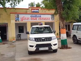 लव जिहाद में फंसी राजस्थान की 18 वर्षीय युवती, दिल्ली एयरपोर्ट से बचाया, ओमान के मस्कट जाने का था प्लान लव जिहाद में फंसी राजस्थान की 18 वर्षीय युवती, दिल्ली एयरपोर्ट से बचाया, ओमान के मस्कट जाने का था प्लान