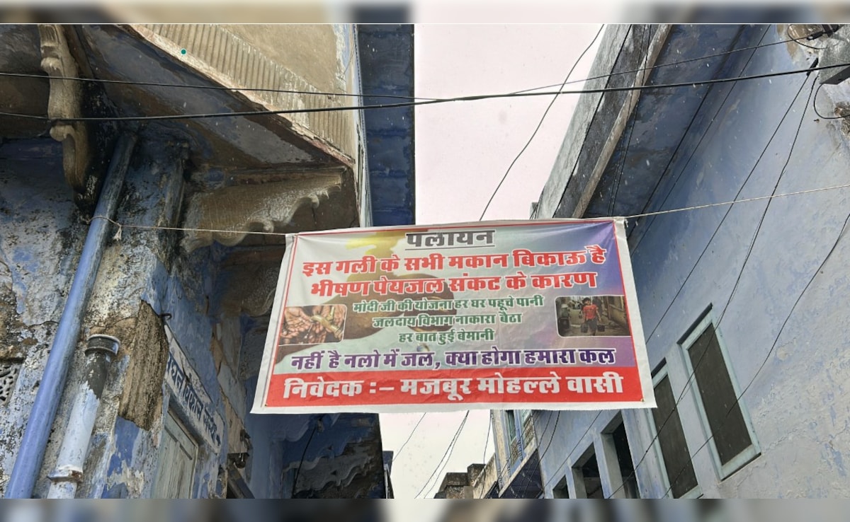 Latest and Breaking News on NDTV Latest and Breaking News on NDTV