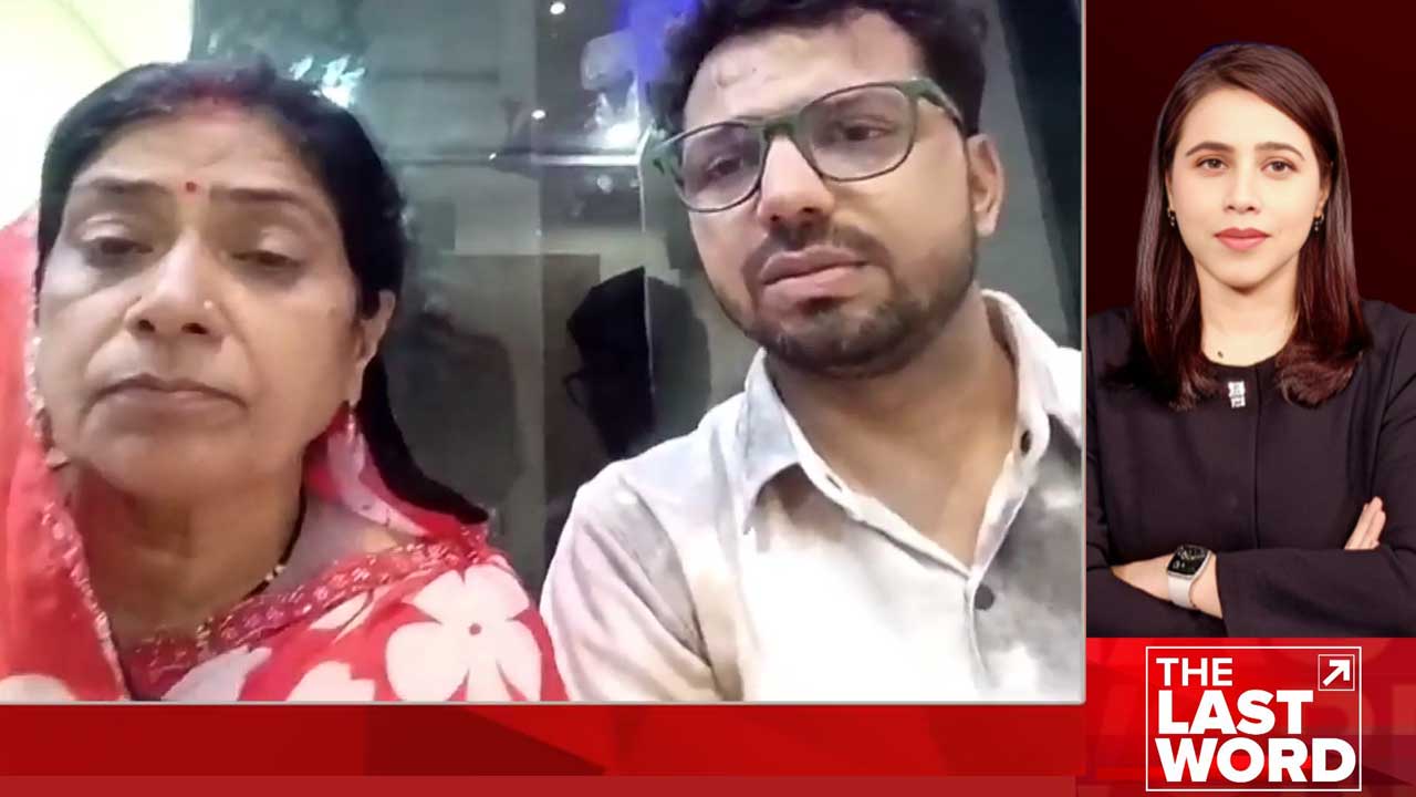 'Raja Didn't Notice Anything Unusual': Family Of Murdered Man