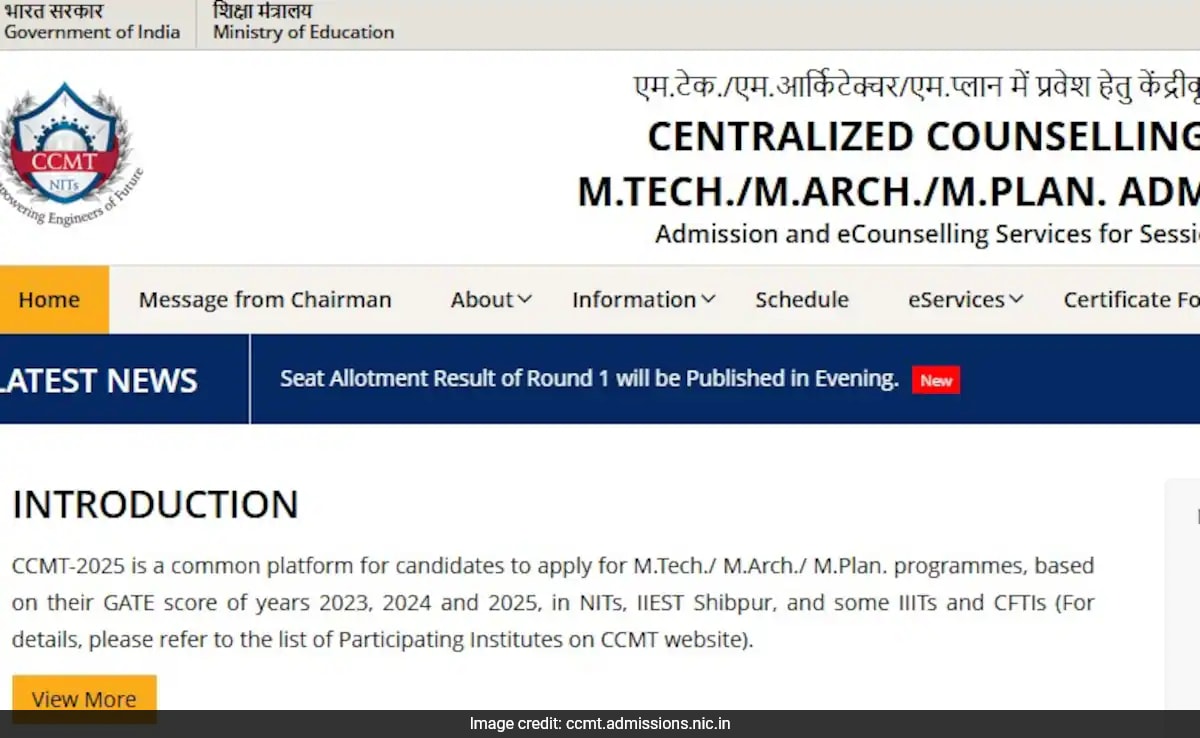 ccmt кръг 1 резултат 2025 Централизирано консултиране за m tech m arch m plan Приемът