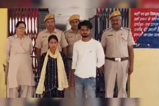 लुटेरी दुल्हन का पति  लुटेरी दुल्हन का पति