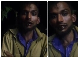 डंडे से पीटा, जय श्री राम का नारा लगाने को किया मजबूर...शख्स के दावे पर बेंगलुरु में FIR दर्ज डंडे से पीटा, जय श्री राम का नारा लगाने को किया मजबूर...शख्स के दावे पर बेंगलुरु में FIR दर्ज