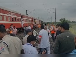 बिहार के कटिहार में रेल हादसा : अवध असम एक्सप्रेस ट्रेन से टकराई ट्रॉली, 1 की मौत बिहार के कटिहार में रेल हादसा : अवध असम एक्सप्रेस ट्रेन से टकराई ट्रॉली, 1 की मौत