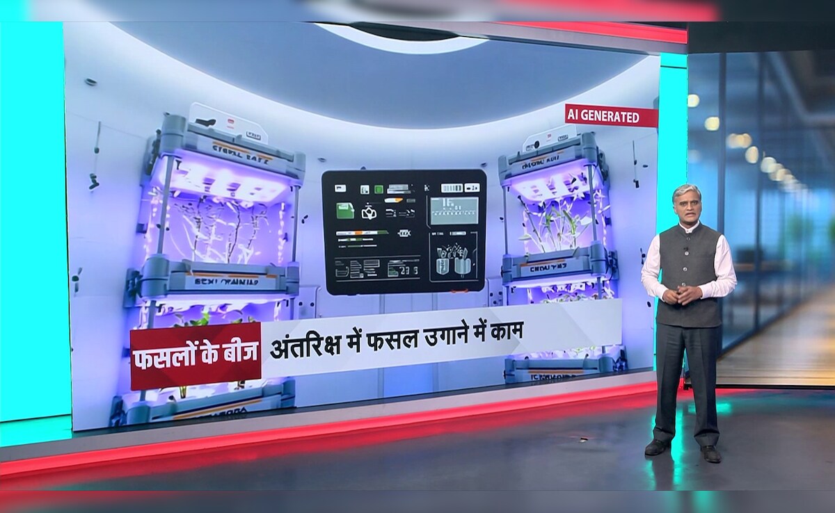 Latest and Breaking News on NDTV Latest and Breaking News on NDTV