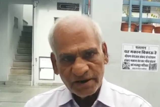 स्थानीय लोगों का कहना है कि यह समस्या पुरानी है. स्थानीय लोगों का कहना है कि यह समस्या पुरानी है.