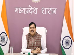 MP Cabinet Meeting: ट्रांसफर की तारीख बढ़ाई, सुदूर सड़क संपर्क योजना को मंजूरी, मोहन कैबिनेट के अहम फैसले MP Cabinet Meeting: ट्रांसफर की तारीख बढ़ाई, सुदूर सड़क संपर्क योजना को मंजूरी, मोहन कैबिनेट के अहम फैसले