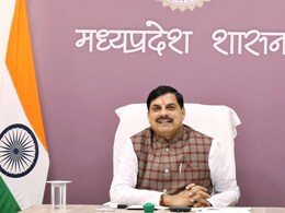 MP Cabinet Meeting: मोहन कैबिनेट की बैठक आज, एक दर्जन प्रस्तावों को मिलेगी मंजूरी, स्थापना दिवस की तैयारी पर होगी चर्चा MP Cabinet Meeting: मोहन कैबिनेट की बैठक आज, एक दर्जन प्रस्तावों को मिलेगी मंजूरी, स्थापना दिवस की तैयारी पर होगी चर्चा