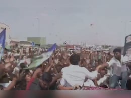 Jagan Reddy's 'No Z+ Security' Charge After Row Over Car Running Over Man Jagan Reddy's 'No Z+ Security' Charge After Row Over Car Running Over Man