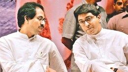 अजबच आहे हे! आता जनता आठवली का ? ठाकरे बंधूंच्या मनोमिलनाच्या चर्चांदरम्यान मनसे नेत्याच्या विधानामुळे खळबळ