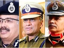 Rajasthan New DGP: कौन बनेगा राजस्थान का अगला DGP? दिल्ली से तय होंगे 3 नाम, सीएम लेंगे आखिरी फैसला Rajasthan New DGP: कौन बनेगा राजस्थान का अगला DGP? दिल्ली से तय होंगे 3 नाम, सीएम लेंगे आखिरी फैसला