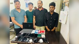 जयपुर: 24 करोड़ की ठगी करने वाली अंतरराष्ट्रीय नेपाली गैंग का पर्दाफाश, 4 ठग हुए गिरफ्तार ; चीन से जुड़े मिले तार