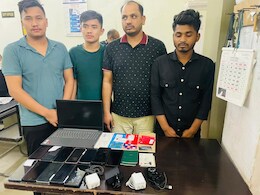 जयपुर: 24 करोड़ की ठगी करने वाली अंतरराष्ट्रीय नेपाली गैंग का पर्दाफाश, 4 ठग हुए गिरफ्तार ; चीन से जुड़े मिले तार जयपुर: 24 करोड़ की ठगी करने वाली अंतरराष्ट्रीय नेपाली गैंग का पर्दाफाश, 4 ठग हुए गिरफ्तार ; चीन से जुड़े मिले तार