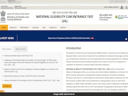 NEET UG 2025 Result Expected On June 14, Check Quota-Wise Seats Available Across India NEET UG 2025 Result Expected On June 14, Check Quota-Wise Seats Available Across India