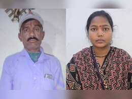 महाराष्ट्र: सो रहे पति पर कुल्हाड़ी से हमला कर पत्नी ने की हत्या, तीन हफ्ते पहले ही हुई थी शादी