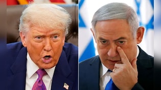 हमें कुछ नहीं पता... ईरान के सबसे बड़े गैस भंडार पर इजरायल के हमले से नाराज डोनाल्ड ट्रंप का तीखा रिएक्शन