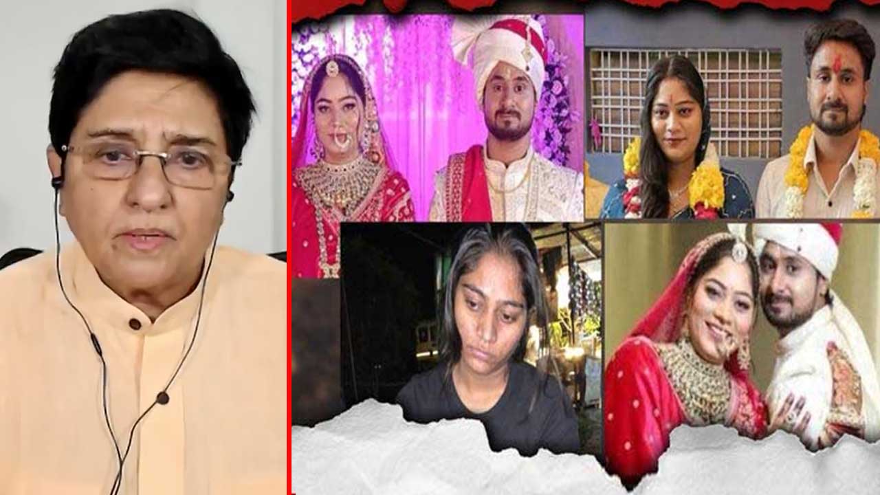 "Motive Behind This Crime Will Only Be Known Via Thorough Investigation": Kiran Bedi On Meghalaya Murder