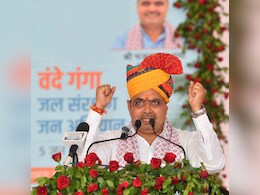 Rajasthan: CM भजनलाल शर्मा ने पुष्कर को दी सौगात, 127 करोड़ की लागत से घाटों का होगा नवीनीकरण Rajasthan: CM भजनलाल शर्मा ने पुष्कर को दी सौगात, 127 करोड़ की लागत से घाटों का होगा नवीनीकरण