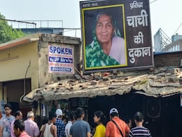 वाराणसी: गाली देने वाली चाची तो पहले चली गईं थीं, अब उनकी पहचान भी ख़त्म हो गई  वाराणसी: गाली देने वाली चाची तो पहले चली गईं थीं, अब उनकी पहचान भी ख़त्म हो गई