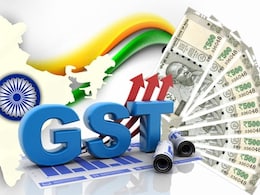GST रेट में बदलाव से छात्रों को भी मिली बड़ी राहत, इतना कम होगा पेंसिल से लेकर नोटबुक का खर्च GST रेट में बदलाव से छात्रों को भी मिली बड़ी राहत, इतना कम होगा पेंसिल से लेकर नोटबुक का खर्च