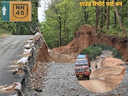 छत्तीसगढ़ को एमपी से जोड़ने वाले NH 45 में खतरा ही खतरा! 10-10 फीट के गहरे गड्ढे; 50 गांवों का कट सकता है संपर्क छत्तीसगढ़ को एमपी से जोड़ने वाले NH 45 में खतरा ही खतरा! 10-10 फीट के गहरे गड्ढे; 50 गांवों का कट सकता है संपर्क