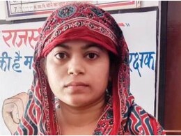 Rajasthan: भरतपुर में पत्नी की प्रताड़ना से तंग आकर पति ने खाया जहर, पुलिस ने किया गिरफ्तार