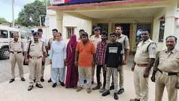 Illicit Relationship : पत्नी से फोन करवाकर मिलने को बुलवाया, फिर जंगल में पीट-पीटकर हत्या कर दी