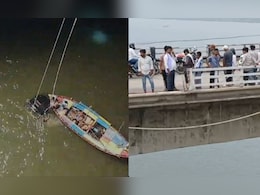 ये कोई फिल्मी स्टंट नहीं, जब पुल की रेलिंग तोड़ते हुए नदी में समा गई कार, देखें वीडियो ये कोई फिल्मी स्टंट नहीं, जब पुल की रेलिंग तोड़ते हुए नदी में समा गई कार, देखें वीडियो