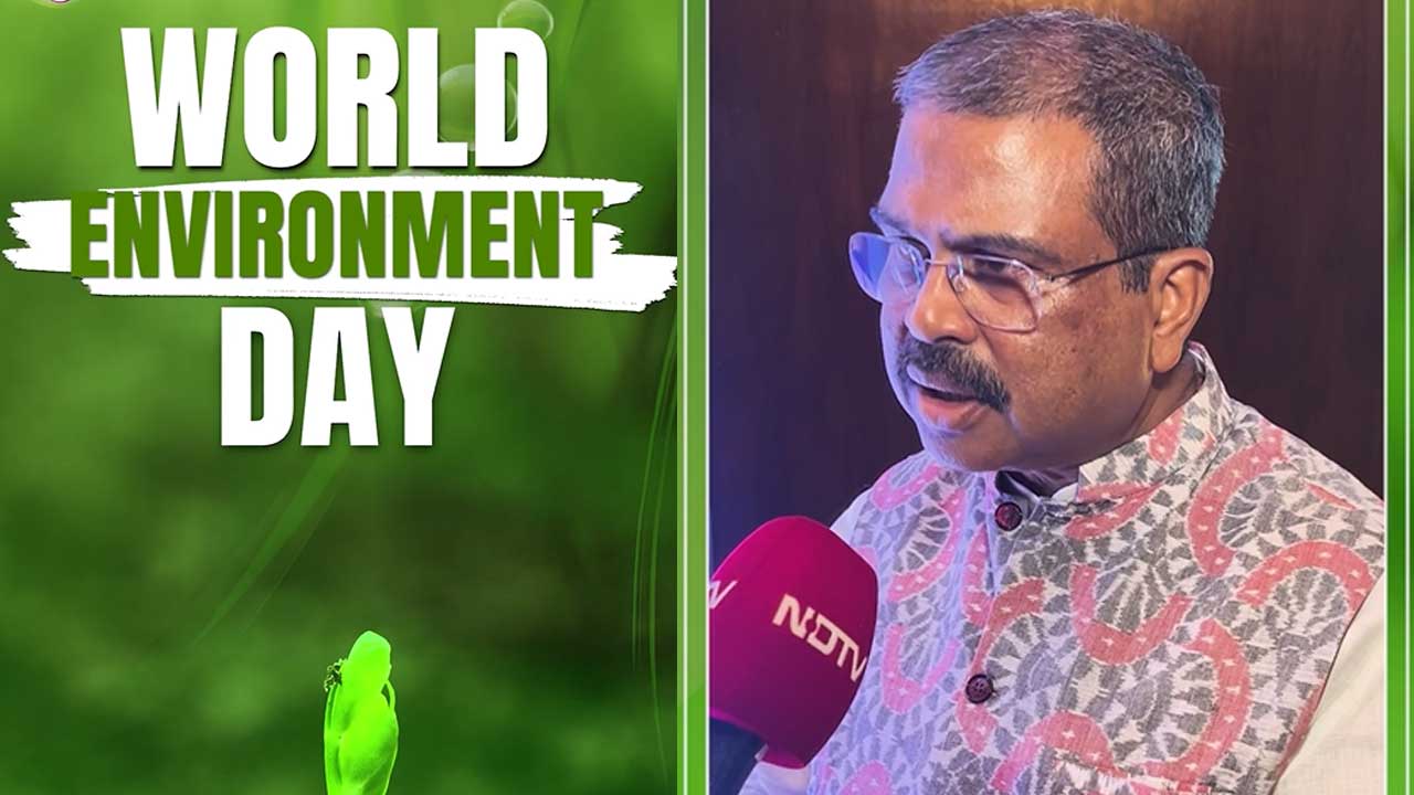 World Environment Day | Minister of Education,  Dharmendra Pradhan's Special Message