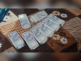 Rajasthan: नकली नोटों के गोरखधंधे पर पुलिस का शिकंजा, 4 लाख से ज्यादा जाली नोट बरामद  Rajasthan: नकली नोटों के गोरखधंधे पर पुलिस का शिकंजा, 4 लाख से ज्यादा जाली नोट बरामद