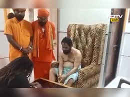 Bharat Gogawale: रायगडच्या पालकमंत्रिपदासाठी भरत गोगावलेंची अघोरी पूजा? नवा VIDEO समोर Bharat Gogawale: रायगडच्या पालकमंत्रिपदासाठी भरत गोगावलेंची अघोरी पूजा? नवा VIDEO समोर