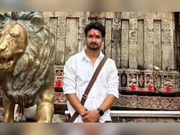 Sonam-Raja Case: "जब तक दर्शन नहीं तब तक रहेंगी दूरियां..." सोनम की जिद पर यहां आया था राजा, देखें आखिरी तस्वीर  Sonam-Raja Case: "जब तक दर्शन नहीं तब तक रहेंगी दूरियां..." सोनम की जिद पर यहां आया था राजा, देखें आखिरी तस्वीर