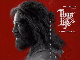 Thug Life Box Office: ठग लाइफ का पांच दिन में डब्बा गोल, बजट भी नहीं निकाल पा रही कमल हासन की फिल्म