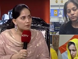8-10 मामलों से डर गए? अपराध को लिंग के चश्मे से नहीं देखा जाना चाहिए, सोनम-मुस्कान मामलों पर बोलीं जया किशोरी 8-10 मामलों से डर गए? अपराध को लिंग के चश्मे से नहीं देखा जाना चाहिए, सोनम-मुस्कान मामलों पर बोलीं जया किशोरी